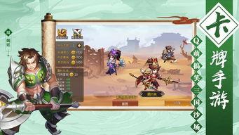 武帝最新爆料,揭秘神秘势力背后的惊天秘密