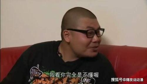 杰哥视频大爆料,揭秘娱乐圈不为人知的秘密 第1张 杰哥视频大爆料,揭秘娱乐圈不为人知的秘密 第1张