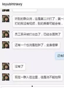 51视频最新爆料,揭秘最新热门事件内幕  第1张