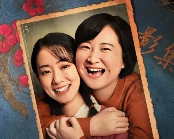 飒飒娱乐圈吃瓜,飒飒吃瓜大揭秘  第2张